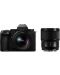 Kamera bez ogledala Panasonic - Lumix S5 IIX + S 20-60mm, f/3.5-5.6 + S 50mm, f/1.8 - 1t